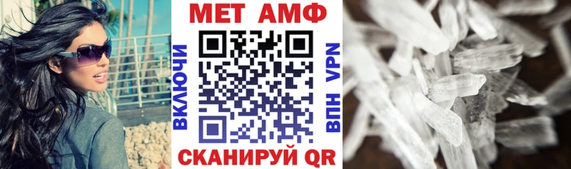 МЕГА как зайти Бакал АМФ 98%