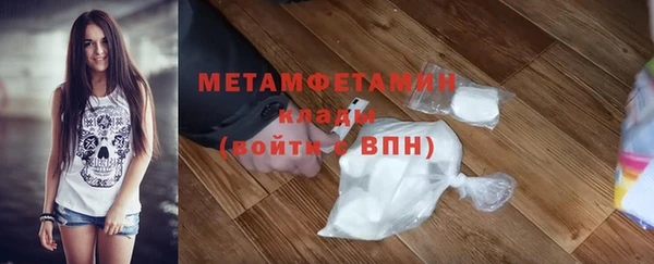 винт Осташков