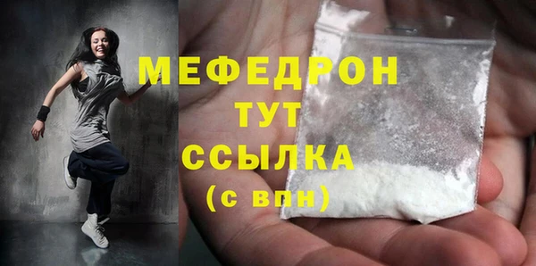 винт Осташков