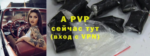 COCAINE Остров