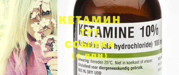 COCAINE Остров