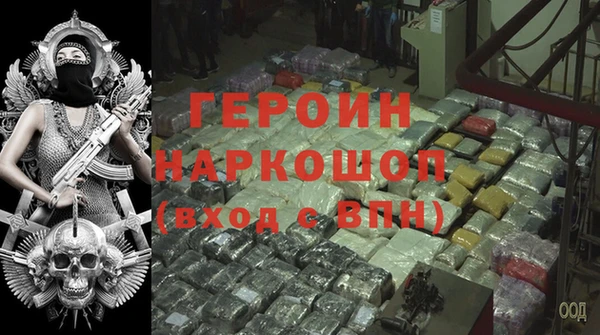 COCAINE Остров