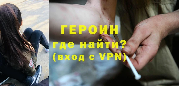 винт Осташков