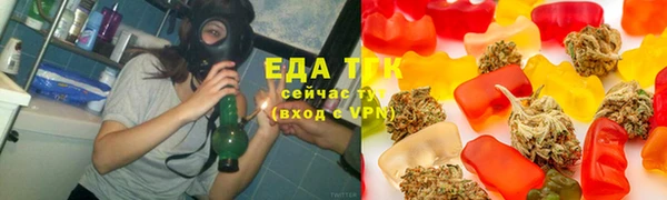 PSILOCYBIN Болхов