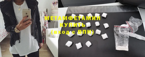 винт Осташков