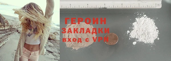 COCAINE Остров