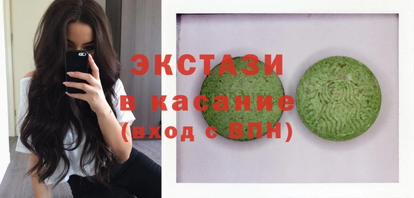 COCAINE Остров