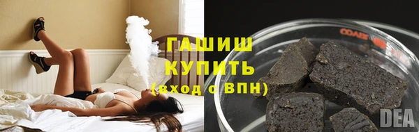 винт Осташков