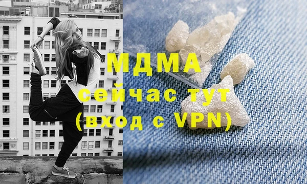 COCAINE Остров