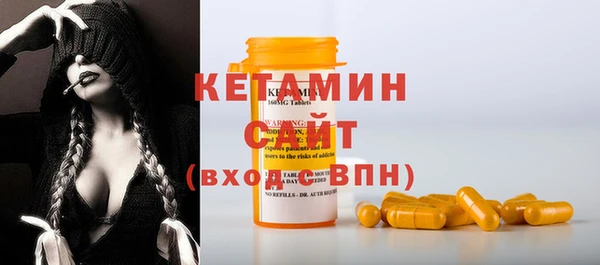 COCAINE Остров