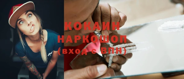 COCAINE Остров