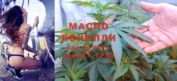 винт Осташков