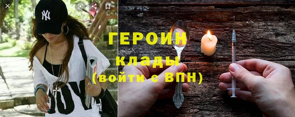 a pvp Володарск