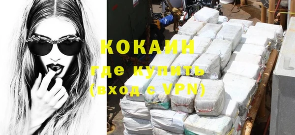 винт Осташков
