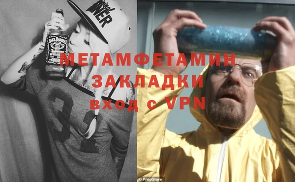 винт Осташков