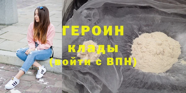COCAINE Остров