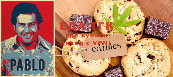 винт Осташков