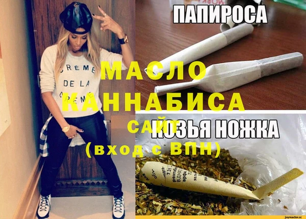 COCAINE Остров