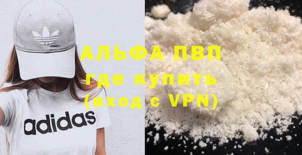 экстази Нягань