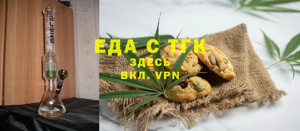каннабис Няндома