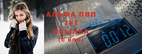 COCAINE Остров
